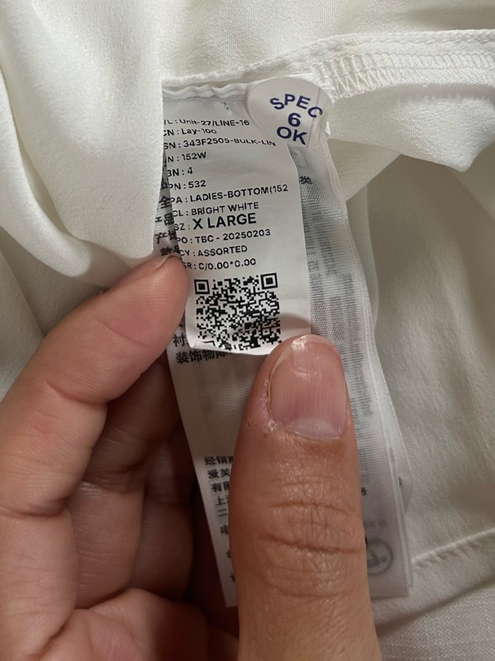 Hollister Women's White Tiered Cotton Midi Skirt - Picture 6 of 10